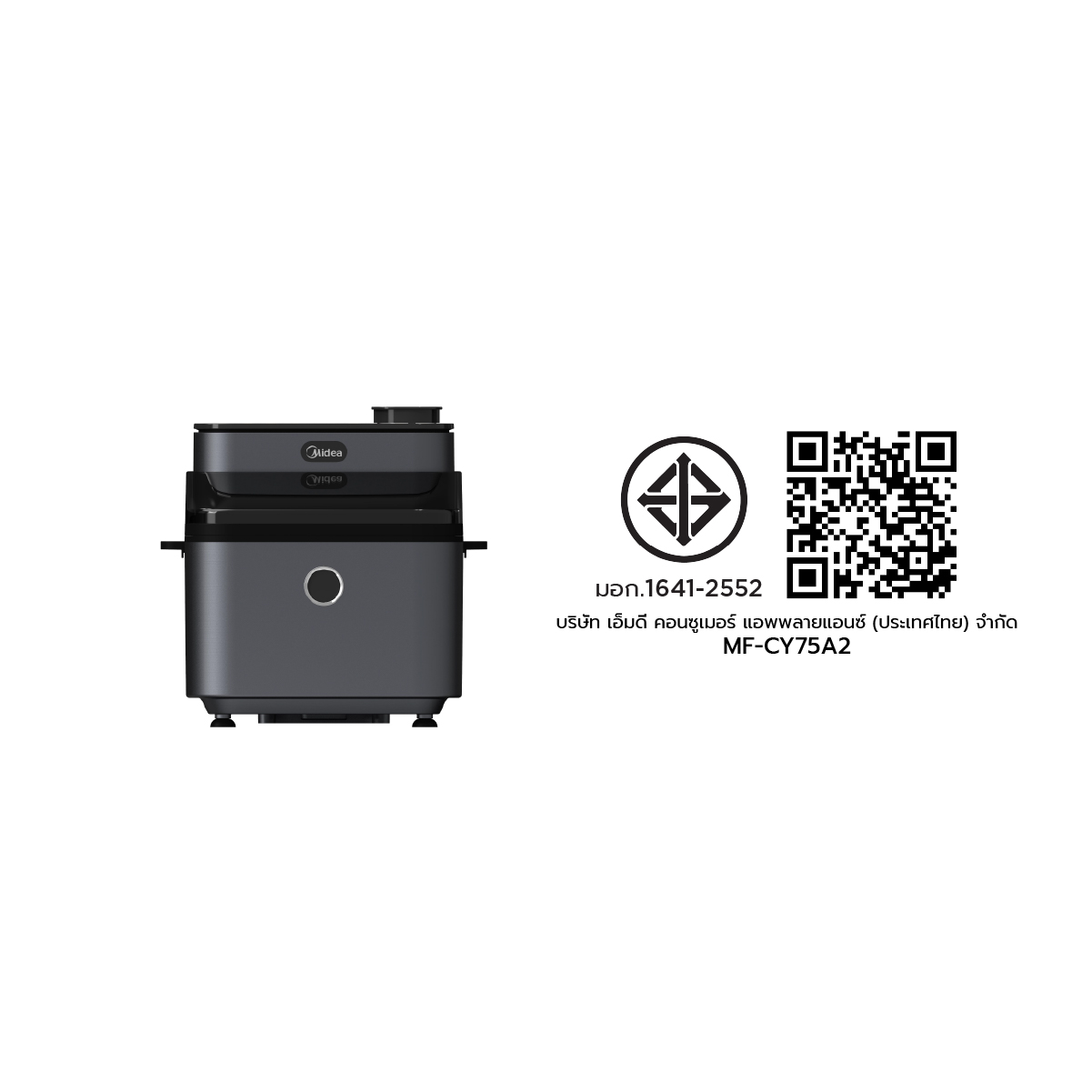 หม้ออบลมร้อน Midea MF-CY75A2 ขนาด 7 ลิตร สีดำ_7